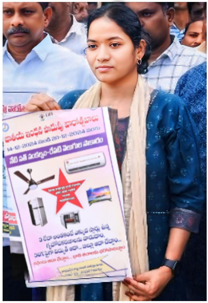 V9 prajaayudham